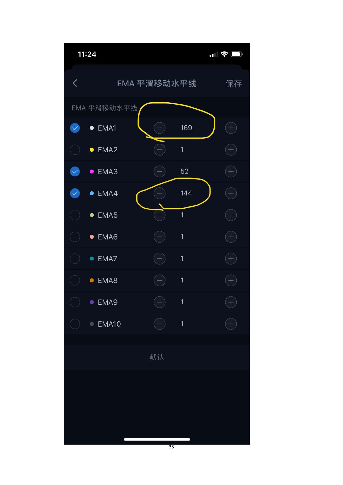 callmepope语录第 37 页